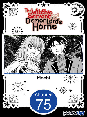 cover image of The Witch's Servant and the Demon Lord's Horns, Volume 75